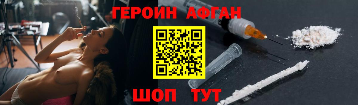ГАШИШ  Вход с VPN  МЕТАМФЕТАМИН  Меф МЯУ МЯУ   Бошки Шишки  Бугуруслан  Cocaine 