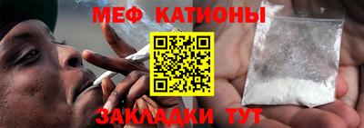 эйфоретик Новокубанск