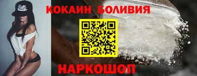 крисы Новозыбков