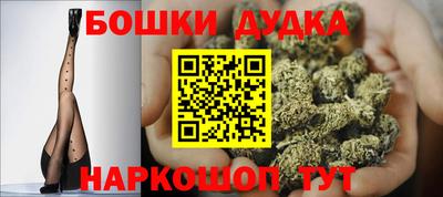 эйфоретик Новокубанск