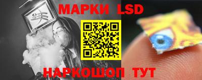 COCAINE Новодвинск