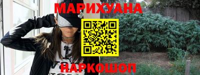 COCAINE Новодвинск
