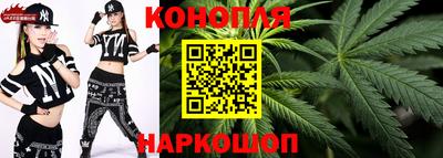 COCAINE Новодвинск