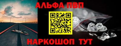 COCAINE Новодвинск