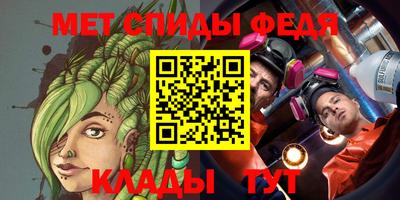 COCAINE Новодвинск