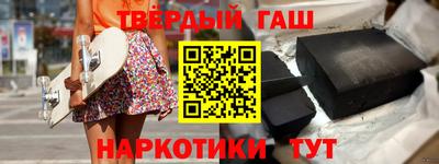 COCAINE Новодвинск